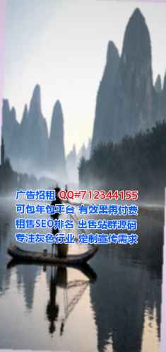 曲周生子机械门市部